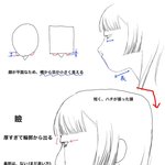 요즘 <b>탐라</b>에 이런 일본 트윗 자꾸 떠서