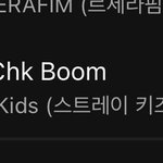 [스키즈] 드디어 <b>탑백</b> 진입!!!