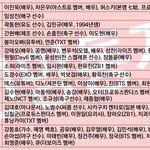 너네 <b>매직</b><b>박</b> 알아?