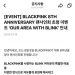 이건 대체 어느정도 <b>확률</b>이냐