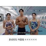나진짜 어깨가 <b>수영</b>선수같은데