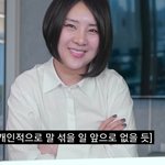 판 <b>올때</b>마다 자기들끼리 개소리하고있음