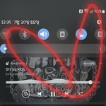 [스키즈] 스밍 <b>알람</b> 맞춰놓고