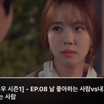 와 ㅋㅋㅋ 너네 지예은 이거 알았냐