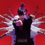 세상 모든사람들이 성한빈 <b>아오먼</b> 봐줬으면 좋겠다