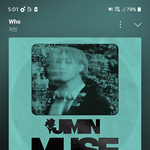 [<b>방탄소년단</b>] 하트 누르고  다운받은걸로 재생ㄴㄴ