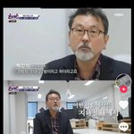 <b>단소</b> 살인마 반전 뭐임