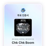 [스키즈] 오늘도!!