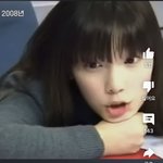 와 나 <b>태연</b> 이건 처음보는데