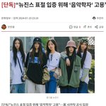 뉴로<b>남불</b> 저격 문화일보 안진용 기자 ㅋㅋㅋㅋㅋ