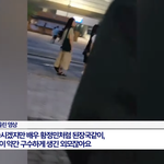 더보이즈 번따남 뉴스봤어?