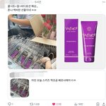 [모두드루와] 공방 역조공 <b>베르사체</b> 해주는 아이돌