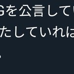 [댓글부탁해] 일본어 아는사람 도와조
