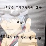 엄청 심한 다이어트 <b>자극</b>되는 말 해줘