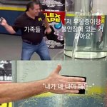 [댓글부탁해] 동생 정신과 몰래 다니는거 알아버림