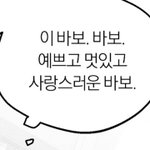 아는 운동 1도 없는데