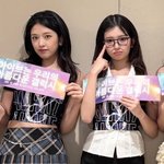 안유진 이러고다녀라