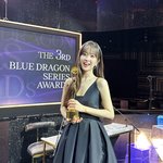 박보영 인스타 업뎃(<b>청룡</b>시리즈어워즈)