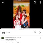소신<b>발언</b> 유튜브에