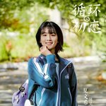 핱시 김지영 이 사람 닮음