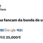 이 엉덩이 영상 안 끝남 중독성 개쩌네ㅋㅋㅋㅋㅋㅋ