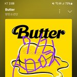 [군대] <b>나가</b> 쫌