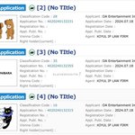 제니 <b>의류</b> 브랜드 만드는듯