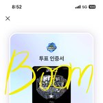 [스키즈] 오늘도 가보자고 ❤️ 엠ㅋr 2위야 꼭 부탁해