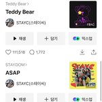 [모두드루와] 스테이씨 컴백곡 <b>성적</b> 체감..