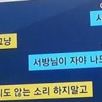 [댓글부탁해] 20대초 일상유튜버 자주 보는 사람?