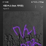 [군대] <b>일요일</b>이니깐 방밤