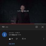 [19] 현<b>우진</b> 김기현 중에 누가 좋음?