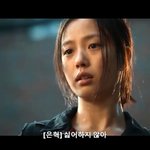 스위트홈3 <b>이장면</b>