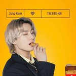 방탄 GET <b>THE</b> BTS MEAL 정국