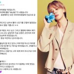<b>지민이</b> 위버스 왔당!