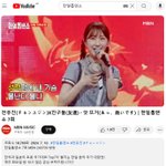 나경원 “한동훈, 해야 할 일 하지 않아…왜 우리 당 외면했나”