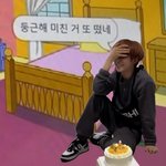 일요일 밤 실<b>환가</b> 내일 월요일이라고?