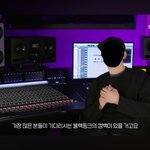 [모두드루와] 블랙핑크 컴백한대