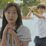 <b>그해</b>우리는 안 봤는데 이 짤만 보면
