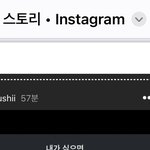 한서희 계속 해보라 해ㅋㅋㅋ