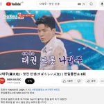 초록은 동색 (10) - 미국의 60번째 대통령 당선자 맞추기에...