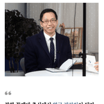 탈북민 최초로 영국 정치인이 된 사람 ‘<b>티모시</b> 조’