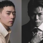 이관희X아모띠, 여행 메이트로 뭉쳤다…<b>JTBC</b> '극한투어' 출격