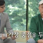 몽타주를 그릴 때 가장 <b>중점</b>을 두는 부분