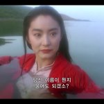 영화배우