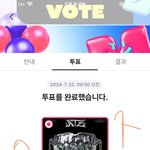 [스키즈] <b>에이트</b>콘서트