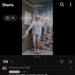 이 영상 걍 통통한 사람 <b>워터</b>밤 코디 영상인데