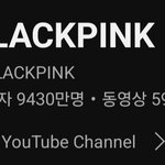 K팝아이돌 유튜브 구독자수 근황 (여돌)