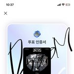 [스키즈] <b>투표</b>인증붐!