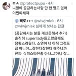(여자)아이들 이때싶 까려고 하는 애 <b>수준</b> 봐ㅋㅋㅋㅋ